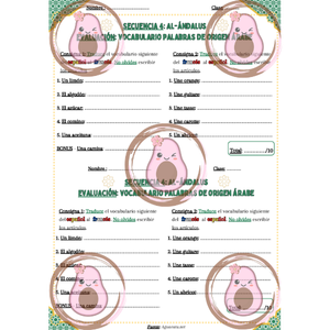 📜🌙 Évaluation de vocabulaire « palabras de origen árabe » - Séquence 4 « Al-Ándalus » - 4ème 🕌✨